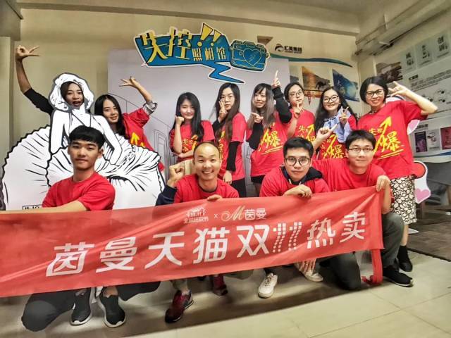 盘点这些年的双十一标语口号,致为双11奋斗的电商人!