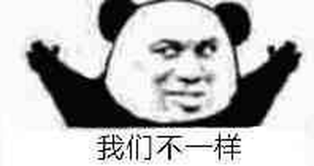 盘点这些年的双十一标语口号,致为双11奋斗的电商人!