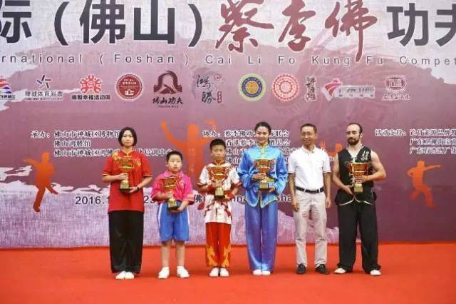 周未开赛!打造佛山功夫嘉年华,细数蔡李佛功夫