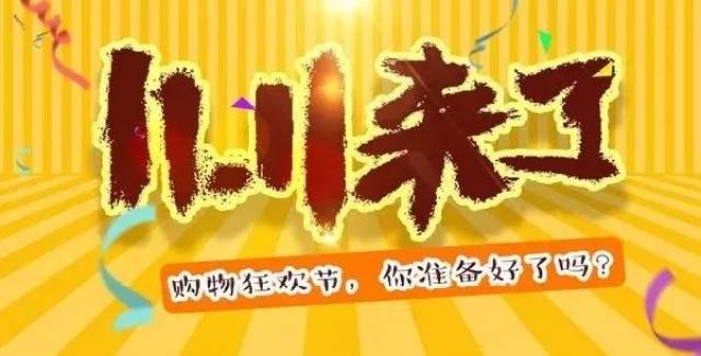 棋盘上的怪招数:最奇怪的弱升变