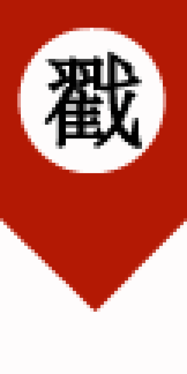棋盘上的怪招数:最奇怪的弱升变