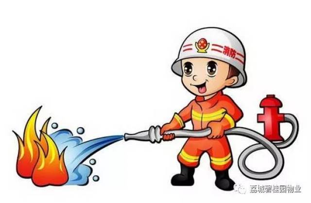 fire drill