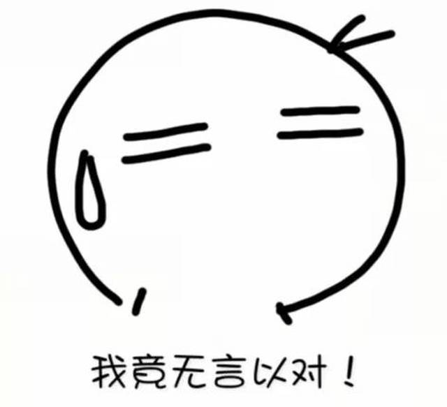 【驿家热文】最新!殴打、灌芥末,这段亲子园视频幕后让人震惊…瞪大眼,别亲手把孩子交