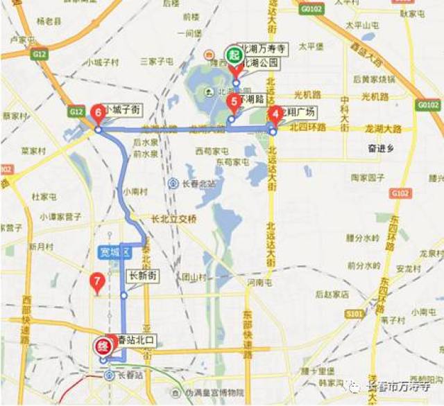 长春站北口,龙翔广场,北湖公园,万寿寺4个站点乘车 .