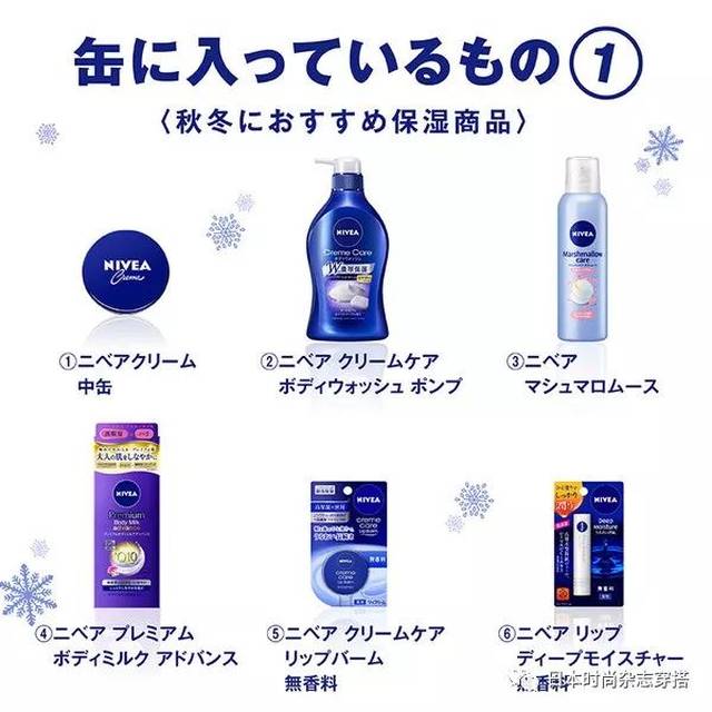 服饰品牌标志的介绍说明 89cb3dbbf9ca4d669c75c6995734f453.jpeg