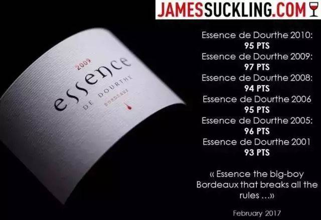 活动回顾 | james suckling-2017世界美酒巡礼完美结束!