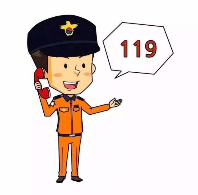 【家校分享"119"消防宣传日,消防安全教育一刻不容松懈!