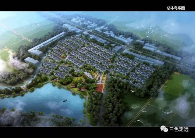 孟庆报,王俊卿,方世根等出席会议,滁州市派驻定远县城乡规划督察员,县