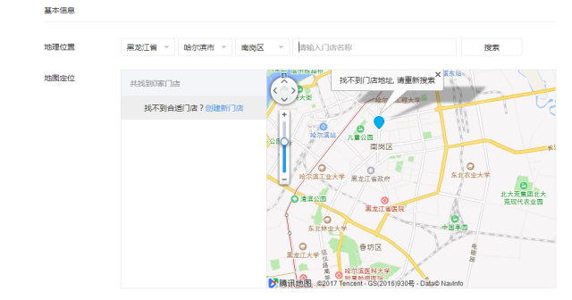 a94fe28963eb4ff9ad2aa08beb028066.jpg
