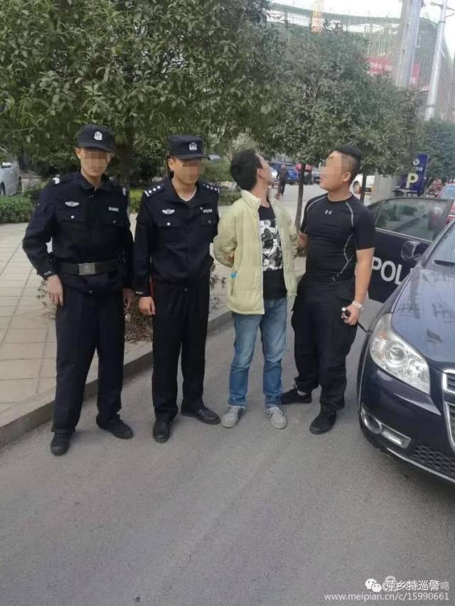 后,不久便骑着一辆白色女士摩托车出来,此时黄吕兵立即亮明警察身份