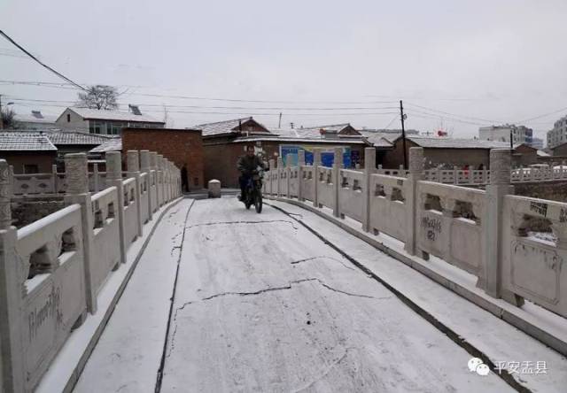 盂县秀水镇北关村阳坡老街岁月的追忆 难舍家园情怀