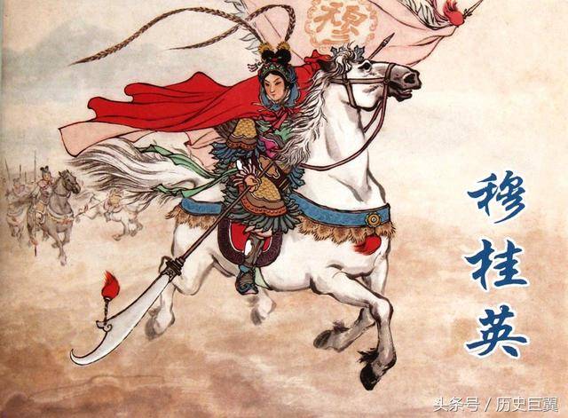 扎心系列之二!中国古代四大巾帼英雄,有两位历史上竟然查无此人