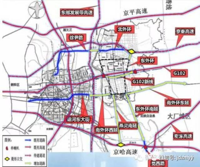 《燕郊交通专项规划》路网图