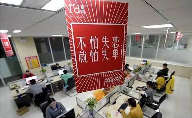 盘点这些年的双十一标语口号,致为双11奋斗的电商人!