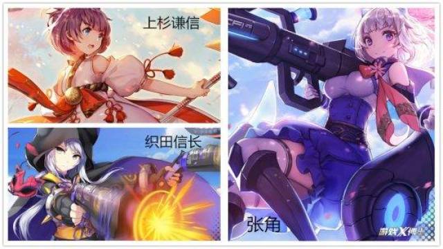 太励志了!这款靠山寨日本动漫起家的游戏,现在居然要赚日本人的