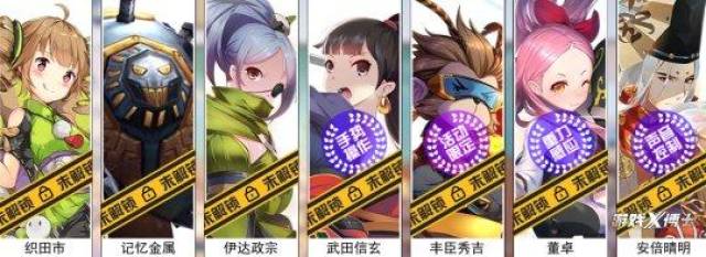 太励志了!这款靠山寨日本动漫起家的游戏,现在居然要赚日本人的