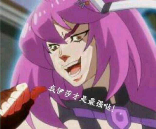 太励志了!这款靠山寨日本动漫起家的游戏,现在居然要赚日本人的