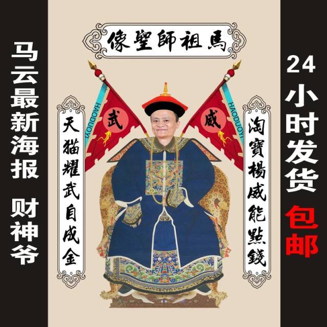 盘点这些年的双十一标语口号,致为双11奋斗的电商人!