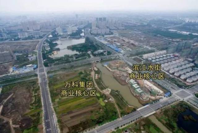 【政务】万科集团靖江滨江新城商业核心区项目