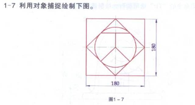 cad机械制图练习题,新手到精通统统管够