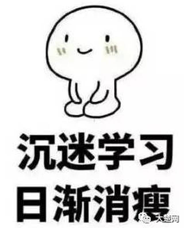 2岁半男孩报了5个培优班!就为读个好幼儿园,结