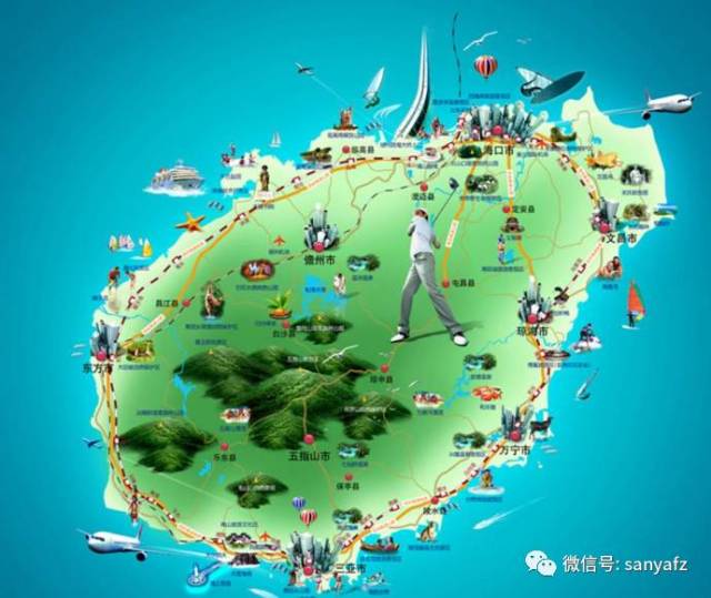 地2020年初步建成2018年基本建成"全域旅游示范省"海南未来五年规划