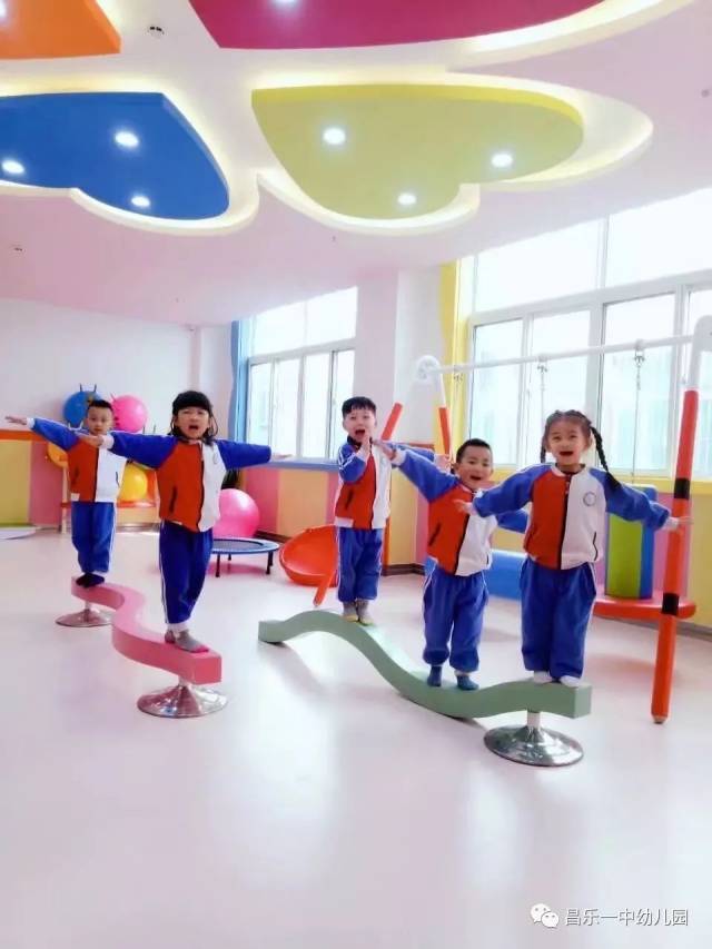 热烈祝贺昌乐县一中幼儿园被评为山东省省级示范幼儿园