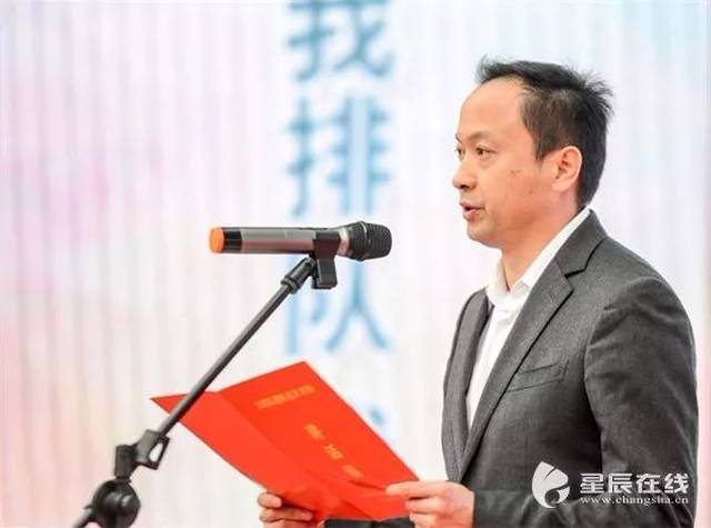 长沙又现神秘快闪?真人版“贪食蛇”惊呆小伙伴!