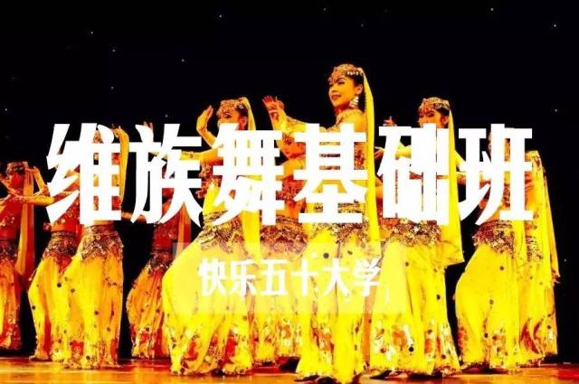 这个舞蹈视频包括了:埃及舞·印度舞·缅甸舞