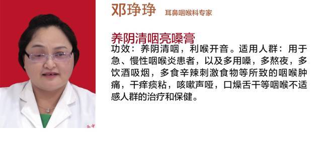 立冬后,养生就靠它了,吃了让你精神一整年