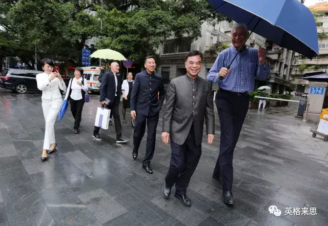 "国篮主席姚明"的父母姚志源先生和方凤娣女士到访中国商协会合作联盟