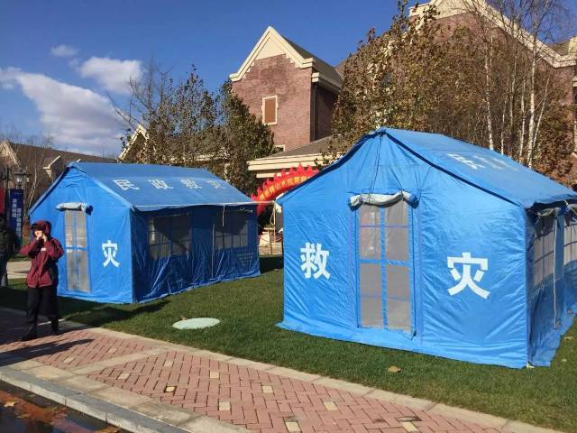 什么?丹东地震了?原来真相是这样.