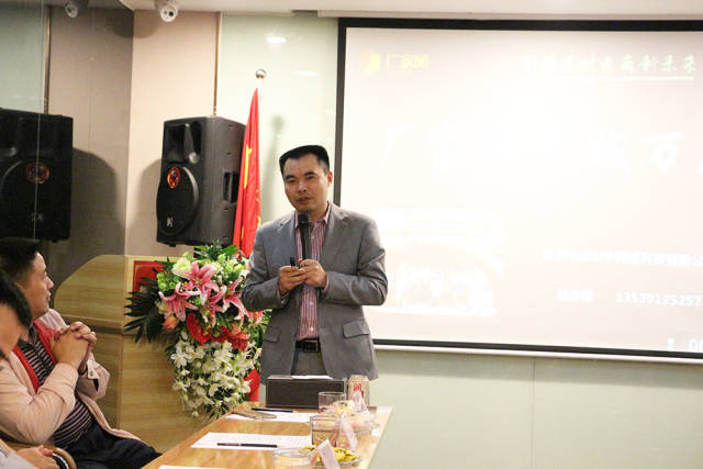 领航十里春风，只为这些英雄的创业者！