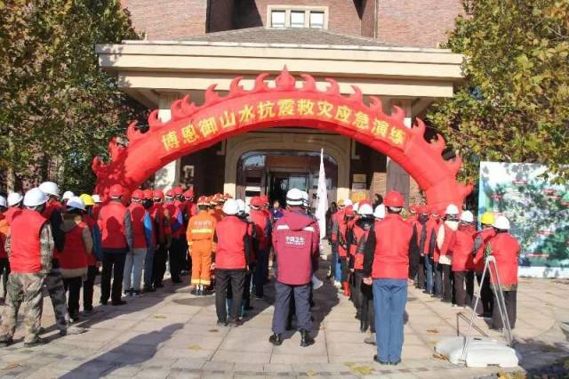 什么?丹东地震了?原来真相是这样.