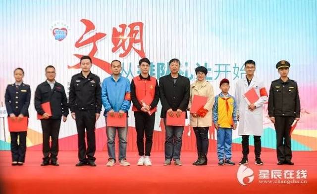 长沙又现神秘快闪?真人版“贪食蛇”惊呆小伙伴!