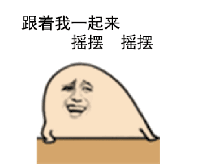 长沙又现神秘快闪?真人版“贪食蛇”惊呆小伙伴!