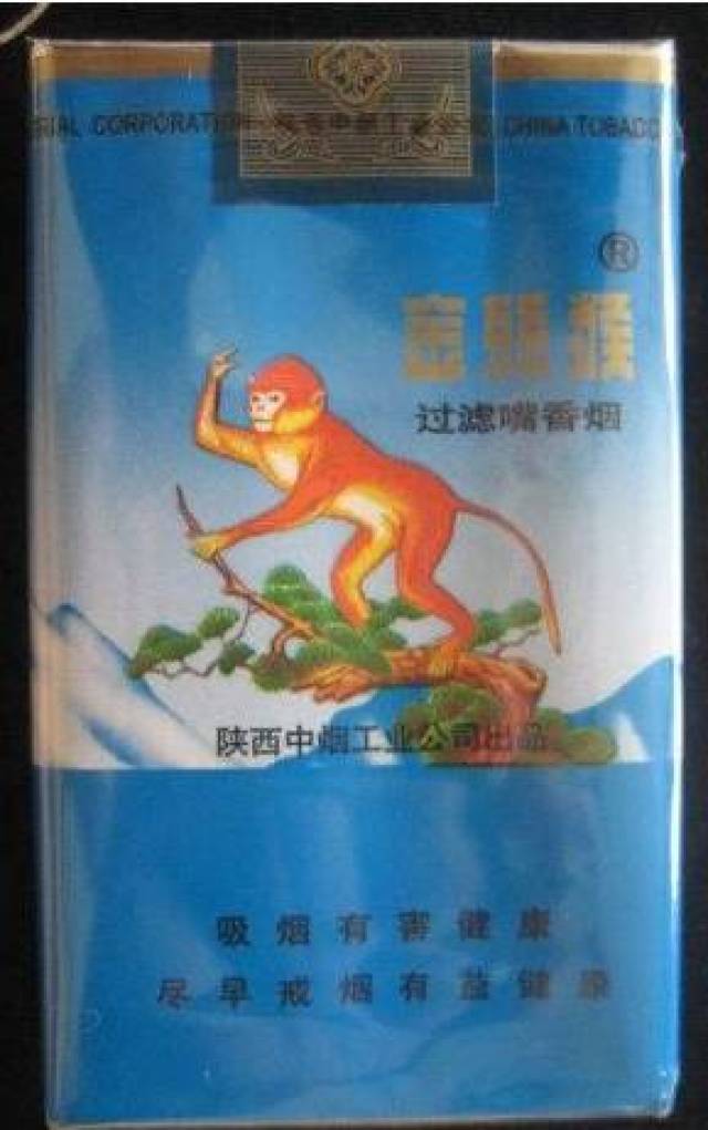 窄版猴明天大圣归来,零售价你肯定想不到._手机搜狐网