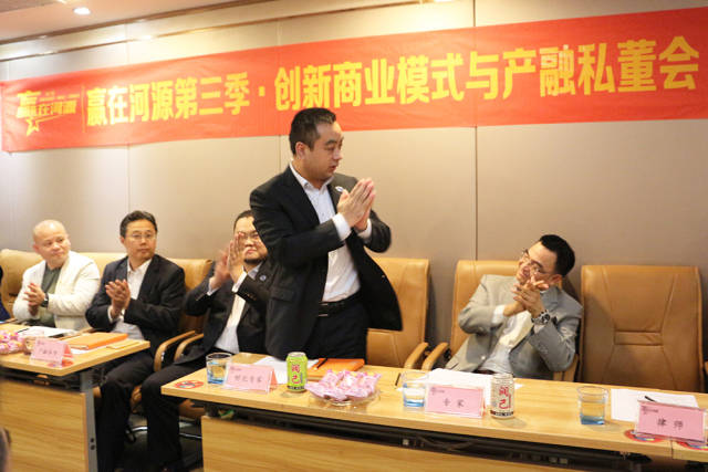 领航十里春风，只为这些英雄的创业者！