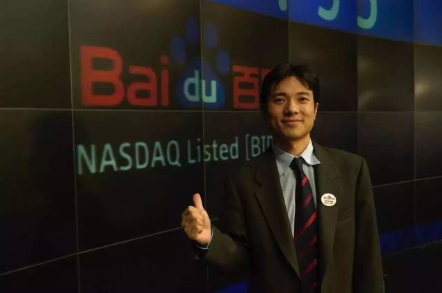 双11前夕 | 探秘互联网大佬们真正的英文水平