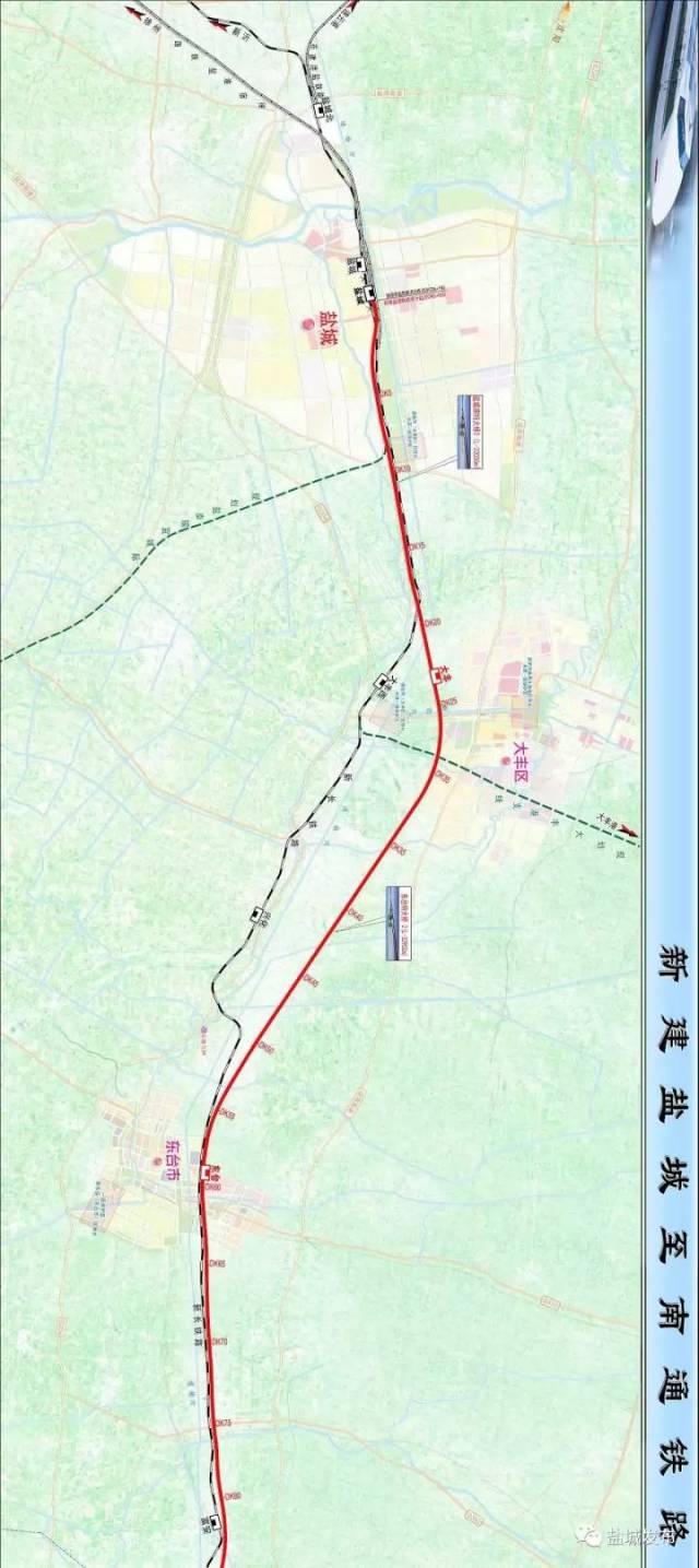 重磅!盐通高铁最新消息提前透露!