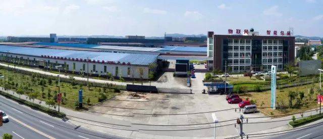 德阳市罗江区GDP是多少_罗江概况
