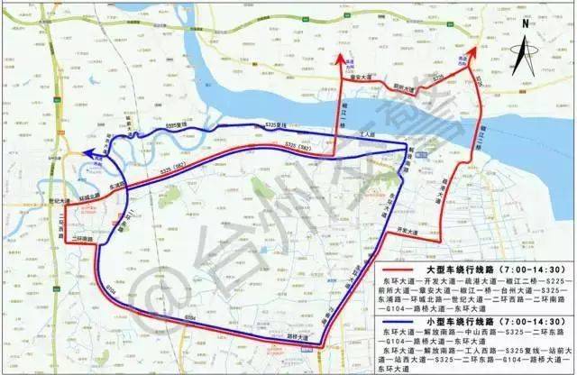 吉利汽车2017台州国际马拉松交通告示