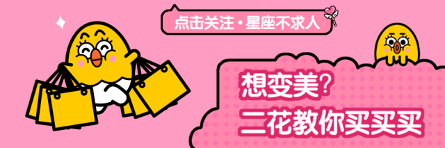 说好的属于单身狗的光棍节
