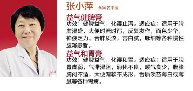 立冬后,养生就靠它了,吃了让你精神一整年