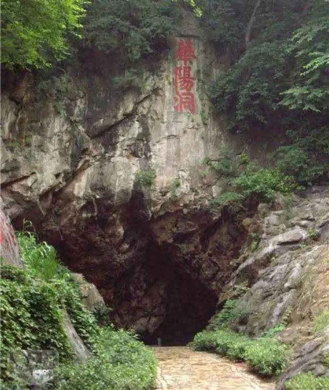 茅山|神秘的道门修仙处
