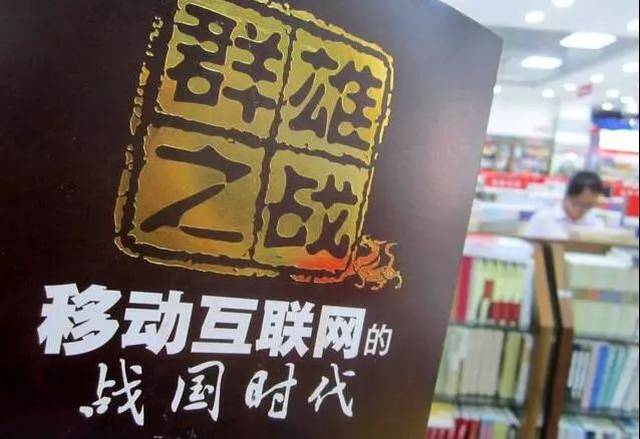 苦逼的装企：客户都去哪儿了？！