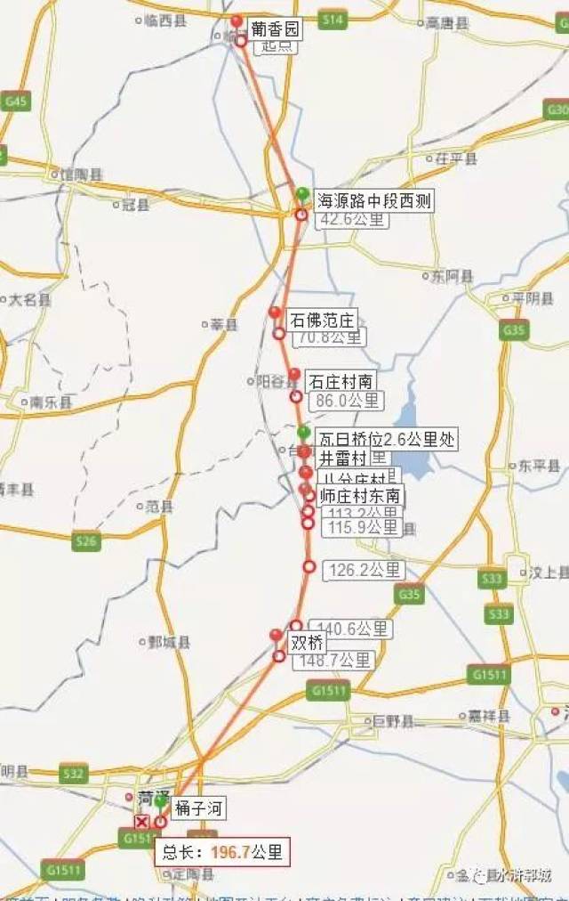 最新!京九高铁在郓城双桥开始定勘,曹县至商丘段方案已基本确定!