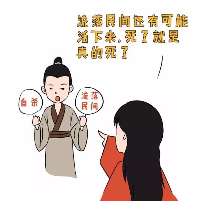 很大程度上并不是惧怕敌军             怕的只是