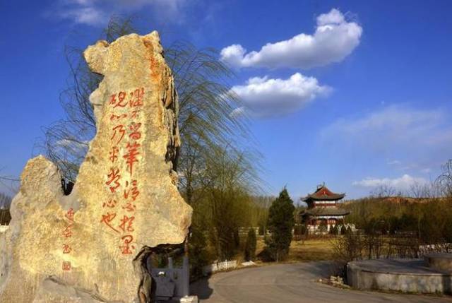 【大美寿阳】寿阳新八景