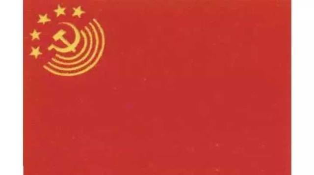 五星红旗,是怎么击败 3000 多个设计方案成为国旗的